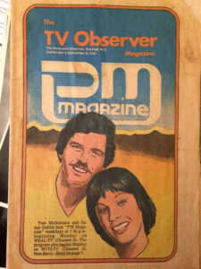 PM Magazine ad, 1980