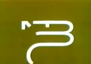 NBC snake logo - 3